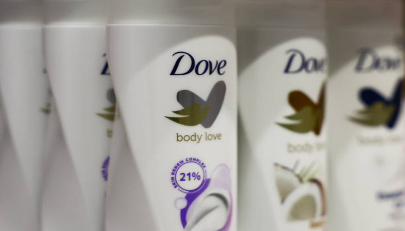 https://media.gettyimages.com/id/2175597396/photo/dove-packaging-are-seen-in-a-store-in-krakow-poland-on-october-2-2024.jpg?s=612x612&w=0&k=20&c=oo7mLyYC3oWFtBxNMa5aEdHT1qLvO4Ws2C9PpM_wq4Q=
